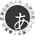 50th_70x